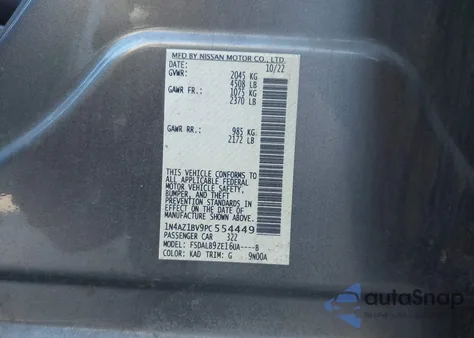 2023 Nissan Leaf S 40 Kwh z USA, uszkodzony, nr VIN 1N4AZ1BV9PC554449